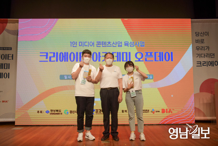 2021060601000177600006702