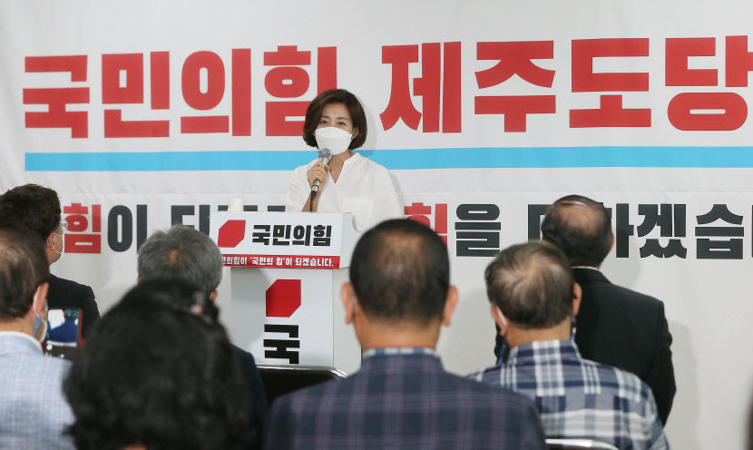 2021060601000201800007562