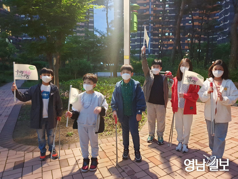 [동네뉴스] 대구 진천동 우리마을 교육나눔  싹~줍깅 챌린지