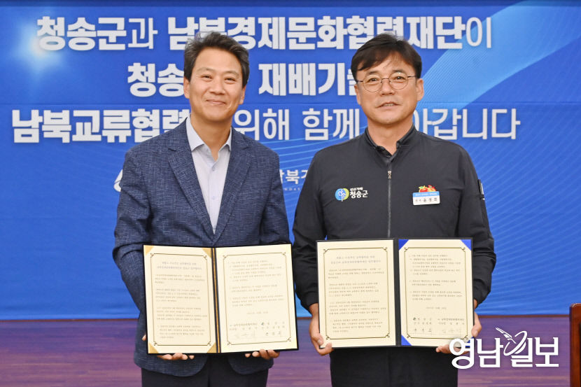 2021060801000280400010391