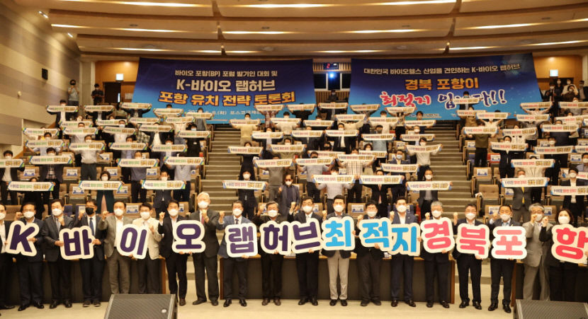 2021060801000284400010571