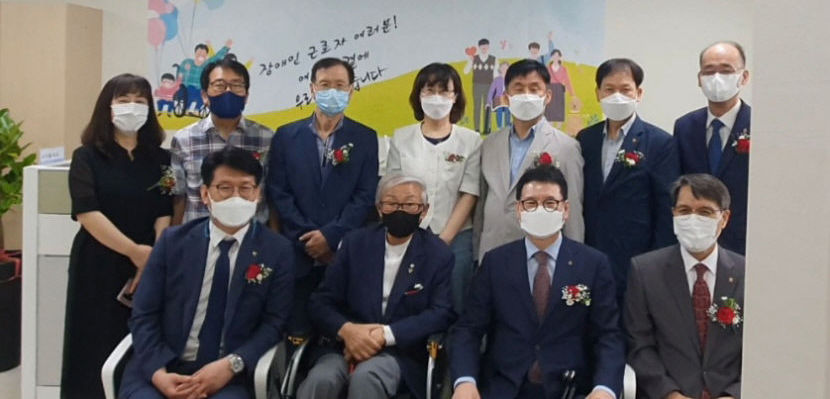 대구 장애인 근로자 지원센터 개소…대구·경북 장애인 근로자 고충 해결