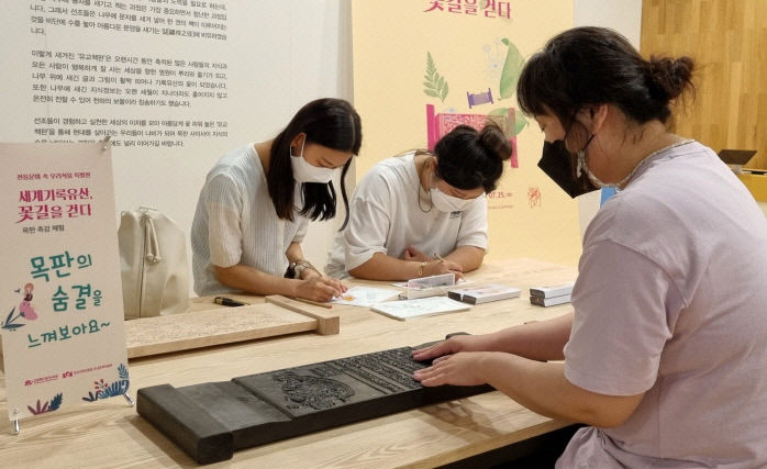 2021060901000311100011752