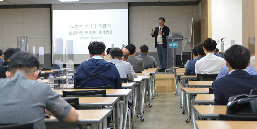 사별연수_20210607