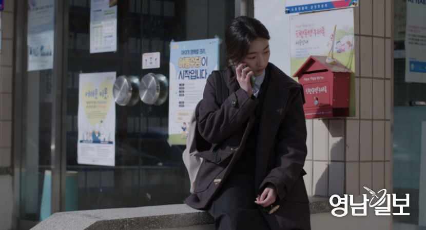 2021061001000347400013282