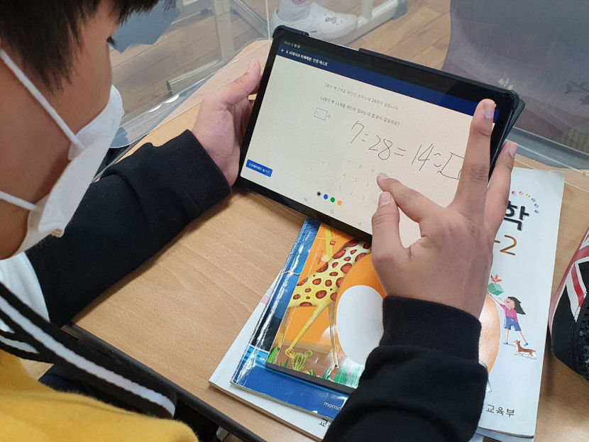 2021061301000391000015521