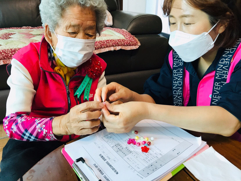 (1-3)경로당_행복도우미_프로그램_운영