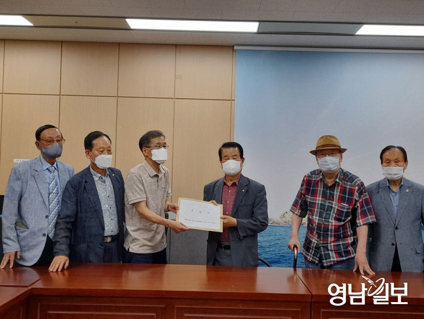 2021061401000454700017971