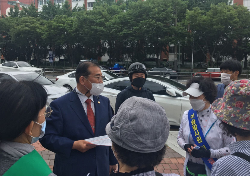 대구 이슬람사원 건립 갈등 타협점 찾나...북구청, 사원터 매입 및 이전 제시