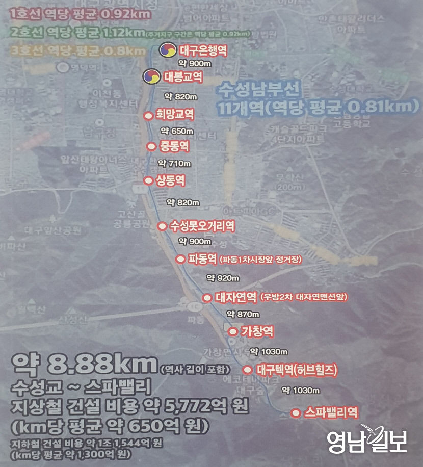 KakaoTalk_20210616_153610648