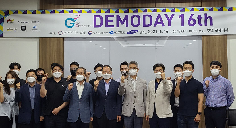 2021061601000541200021241