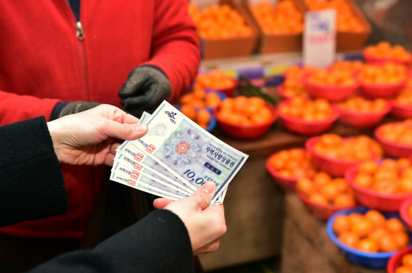 2021061701000555200021751