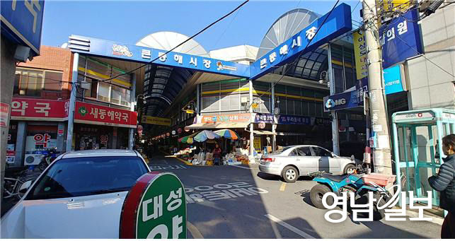 2021062101000648200026061