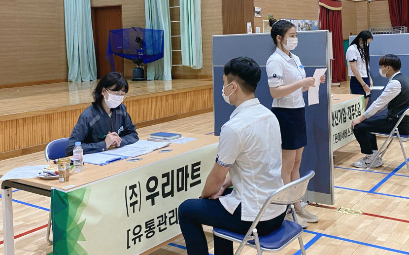 2021062301000727000028841