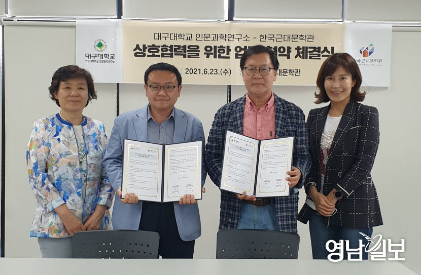 KakaoTalk_20210624_120053491