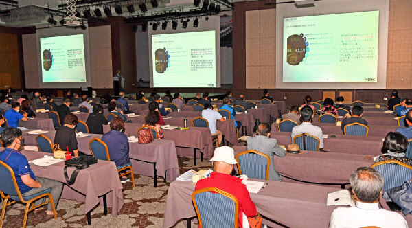 2021062401010009990_p1