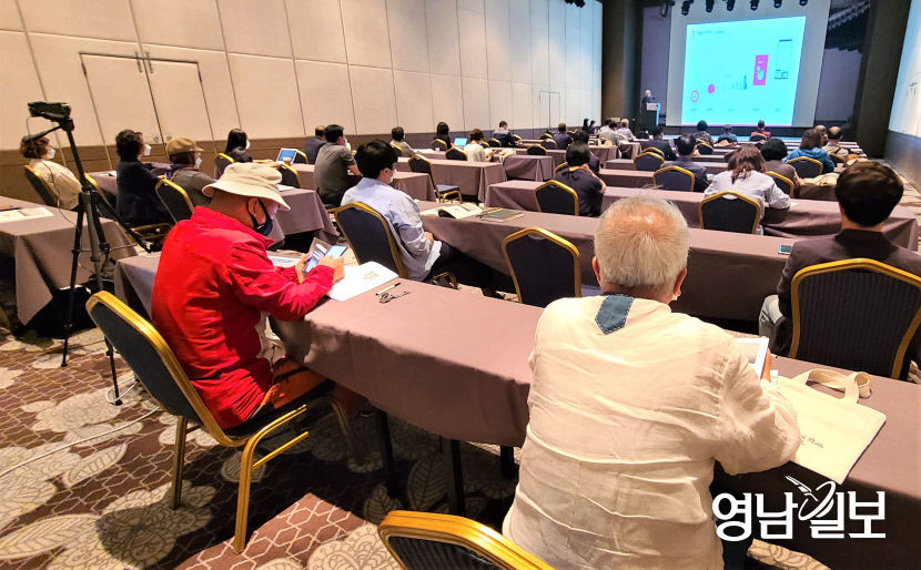 2021062501000812100032431