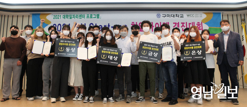 2021062601000816600032751