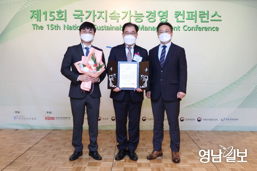 2021062601000818400032881