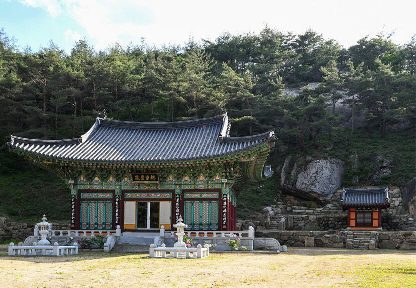 [이야기 따라 상주 여행 .6] 석문사와 보굴암 - 금지된 사랑 좇아 도피행각 벌인 세조 딸과 김종서 손자