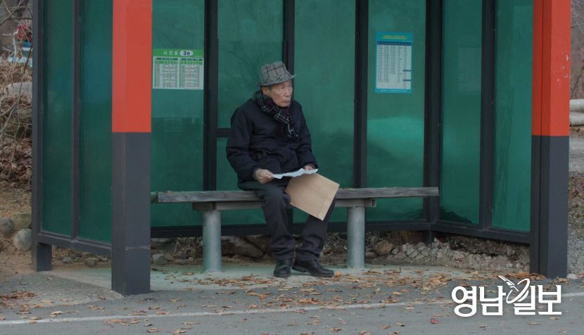 2021062701000824200033301