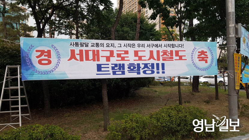 KakaoTalk_20210627_134124285