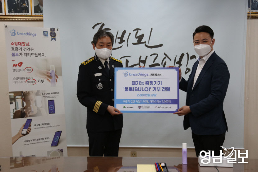 2021062901000937400037741