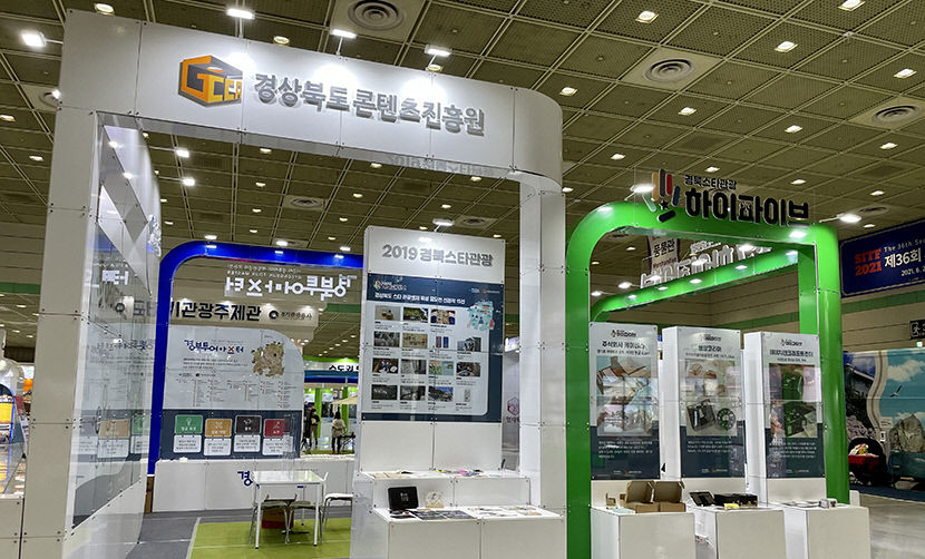 2021063001000954400038661