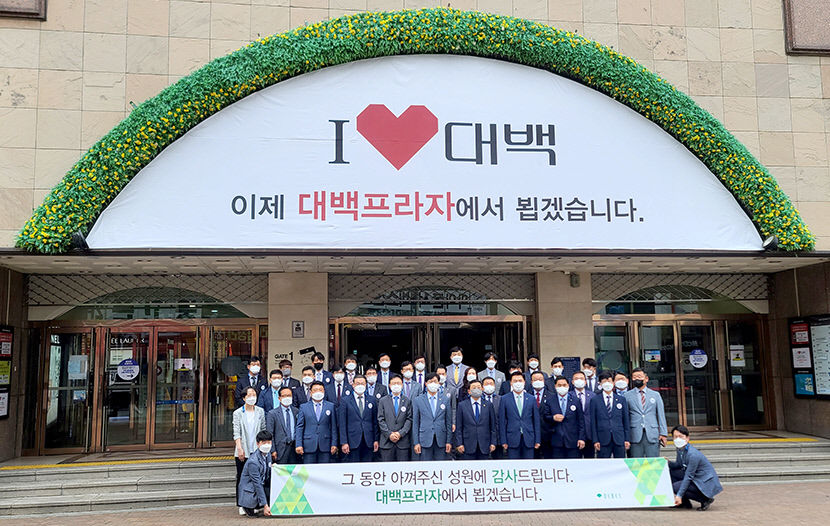 KakaoTalk_20210630_133907916