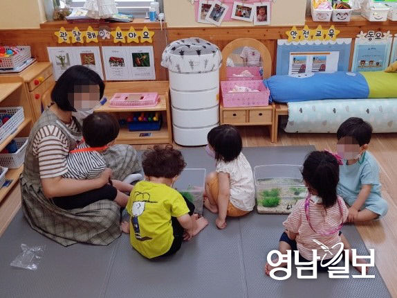 KakaoTalk_20210701_132614515