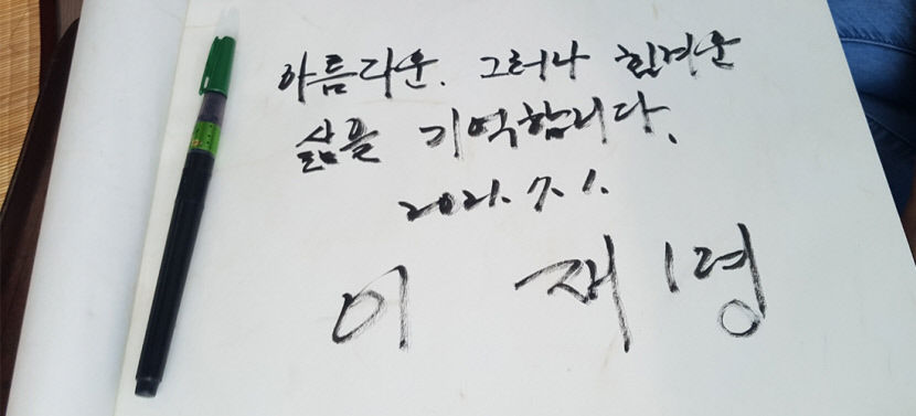 2021070101000062000001582