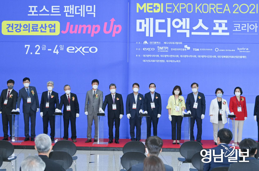 2021070201000077400002371