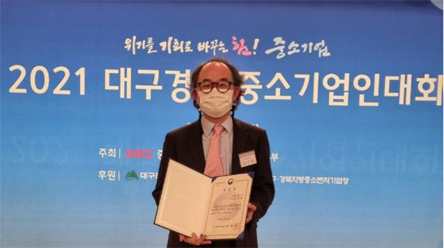 2021070201000079500002511