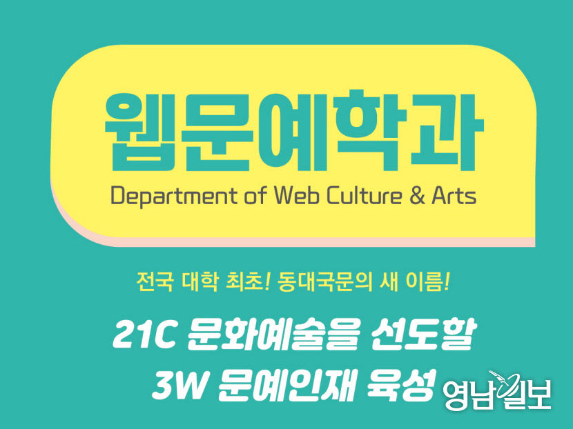 2021070301000085000003001