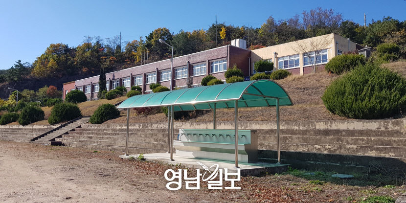 안동임동중학교3