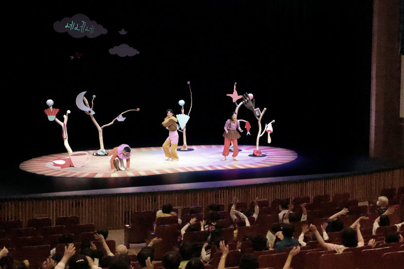 2021070401000092300003512