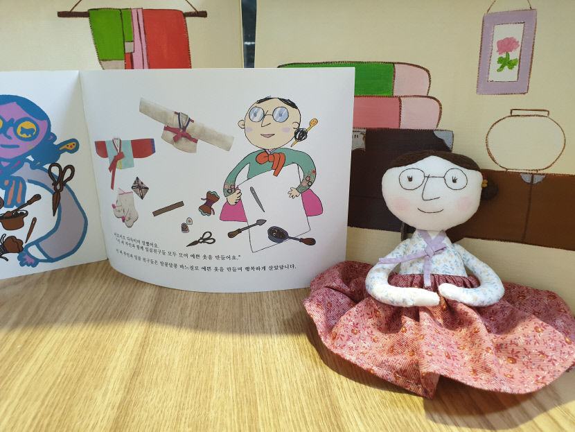 2021070601000181500006532