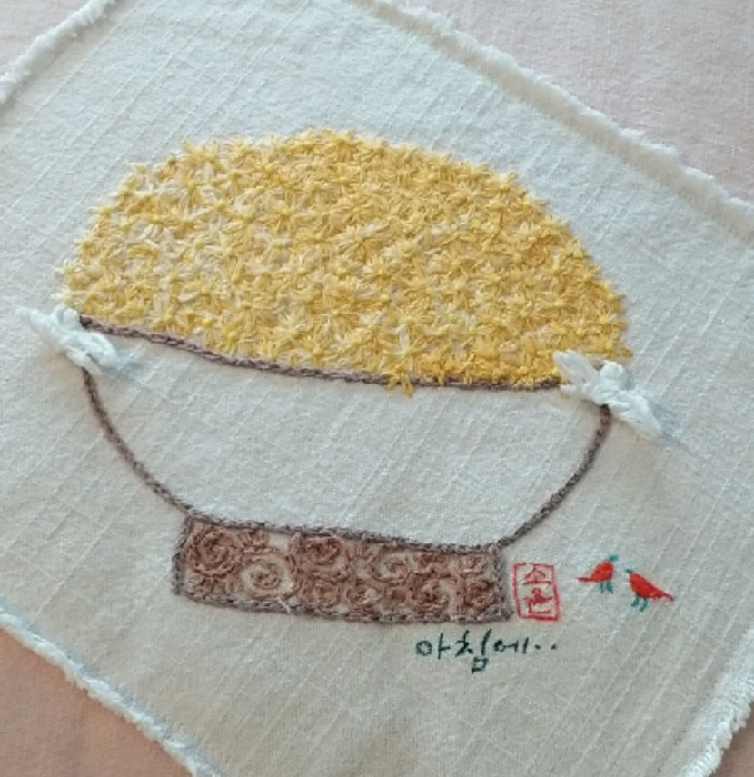 2021070601000181500006533