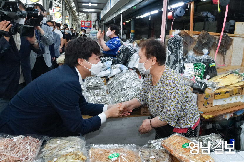 2021070701000225600008236