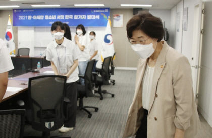 2021071001000296700011272