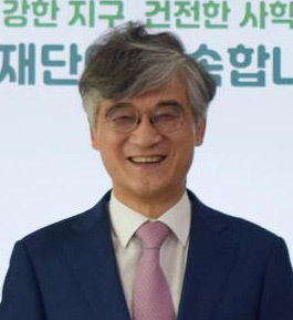 한국사학진흥재단