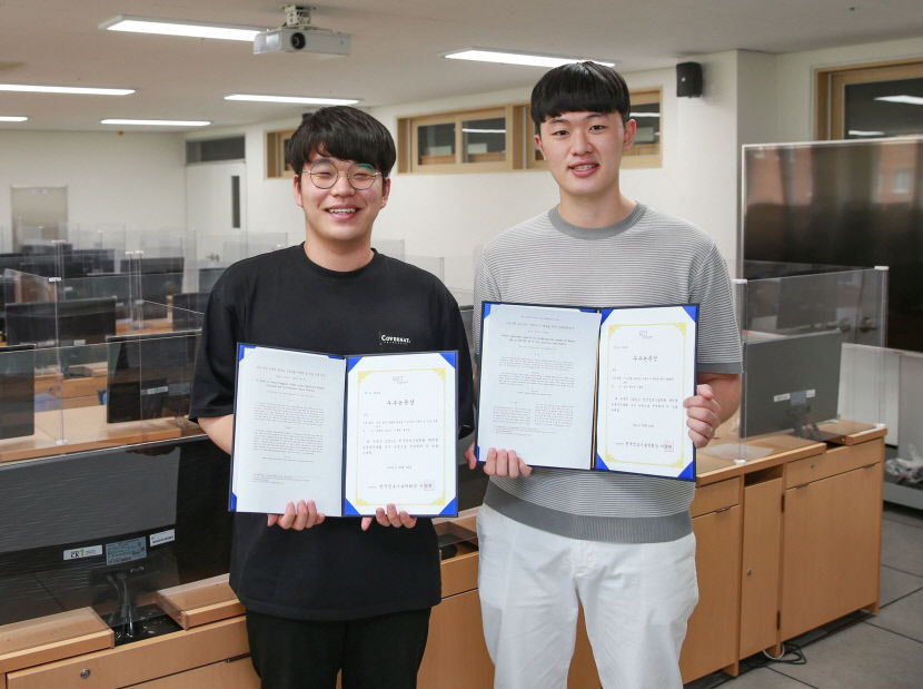 2021071001000299300011471