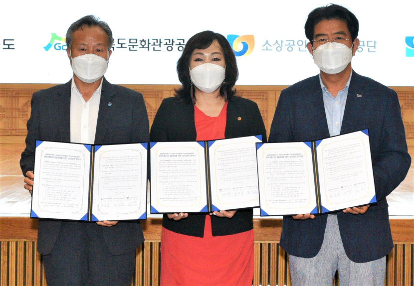 2021071101000306800012031