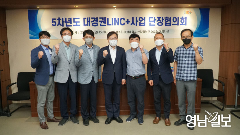 대구경북 7개 대학, 대학별 연간 40건 기술 개발해 기업에 이전