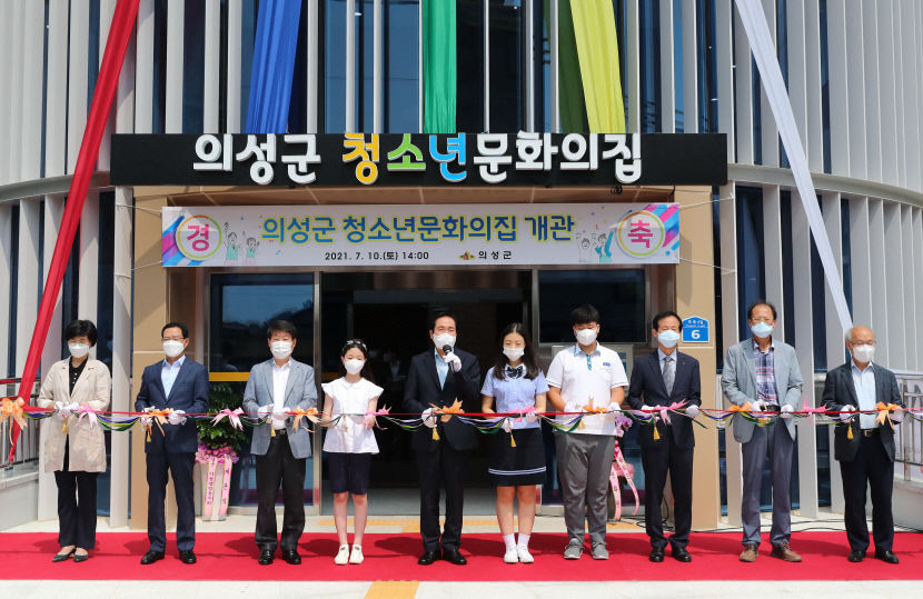 2021071101000315500012351