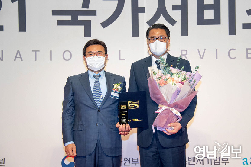 2021071101000330700012821