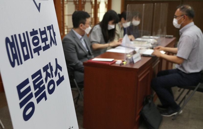 2021071201000373300014361