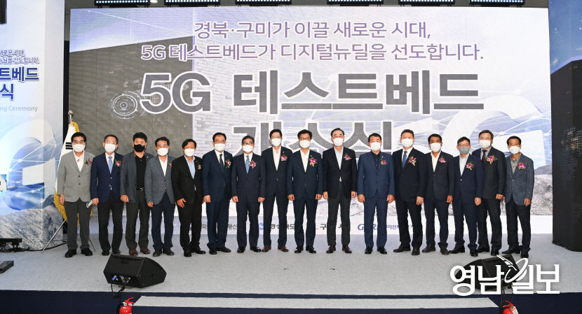 2021071301000394300015291