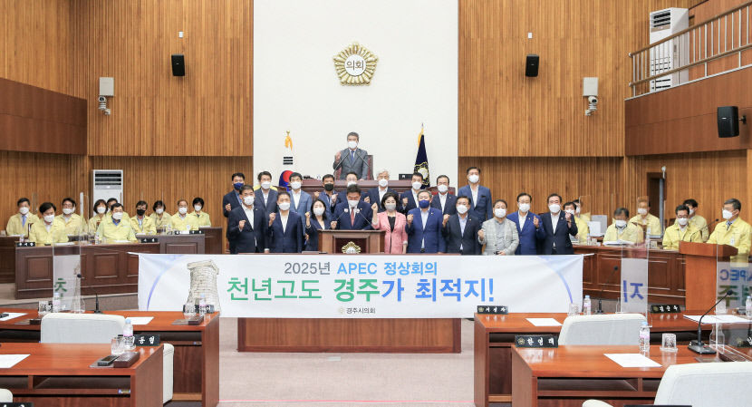 2021071301000416700016161