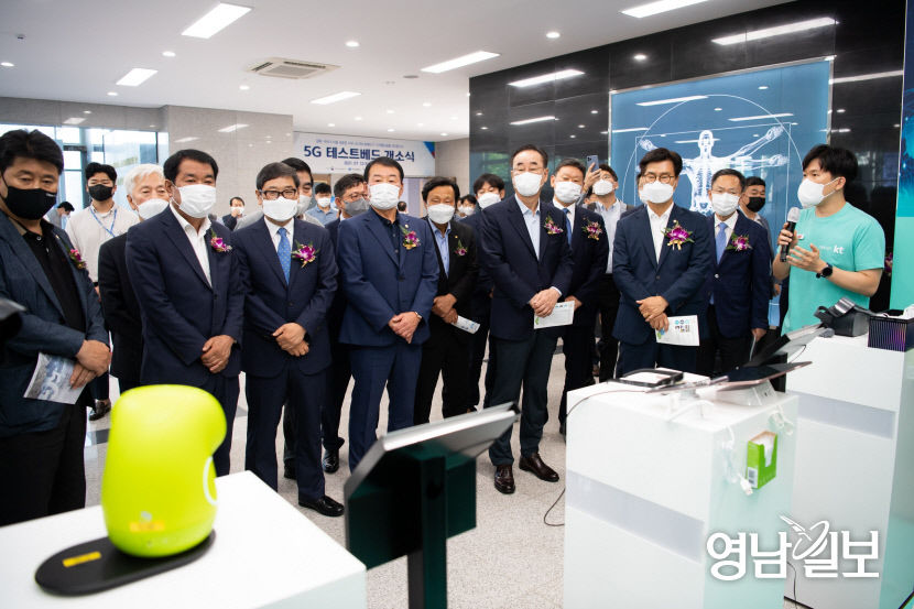 2021071401000442400017161